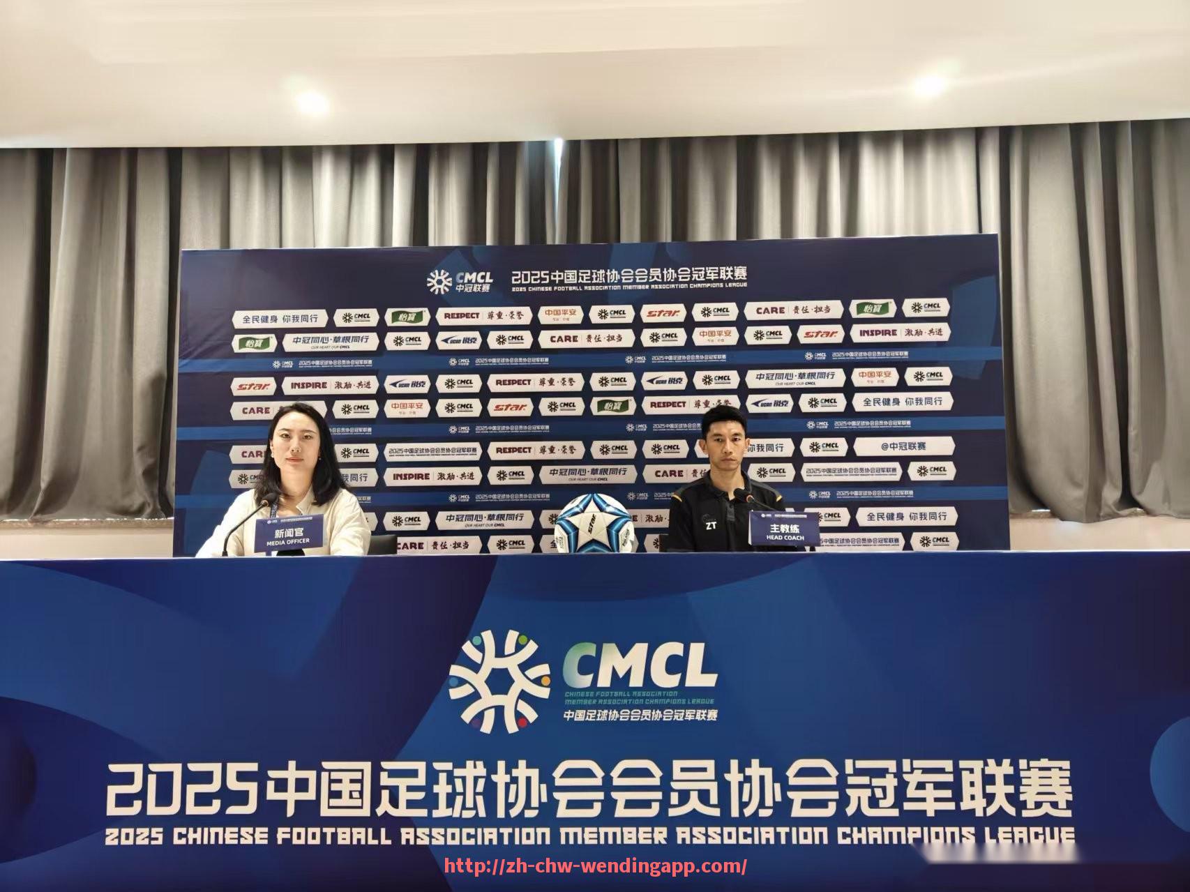问鼎娱乐官网-足球欧冠联赛决赛直播全渠道观看指南