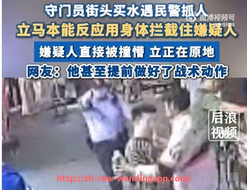 问鼎娱乐官网-英超各大俱乐部现役球员市场价值完整榜单